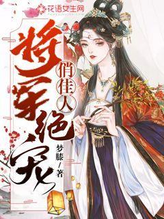 美图秀秀下载2023最新版