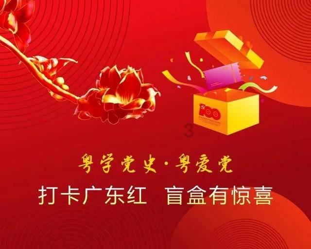 华北陶瓷地区城市更新项目启动